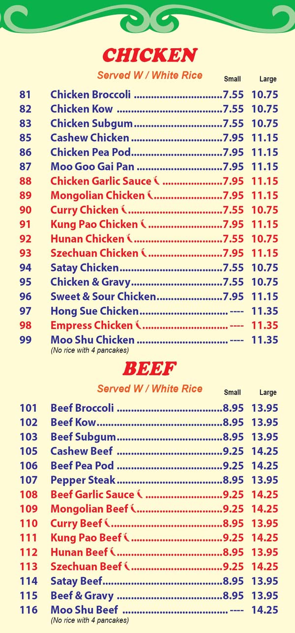 dragon city bay plaza menu dragon city bay plaza menu