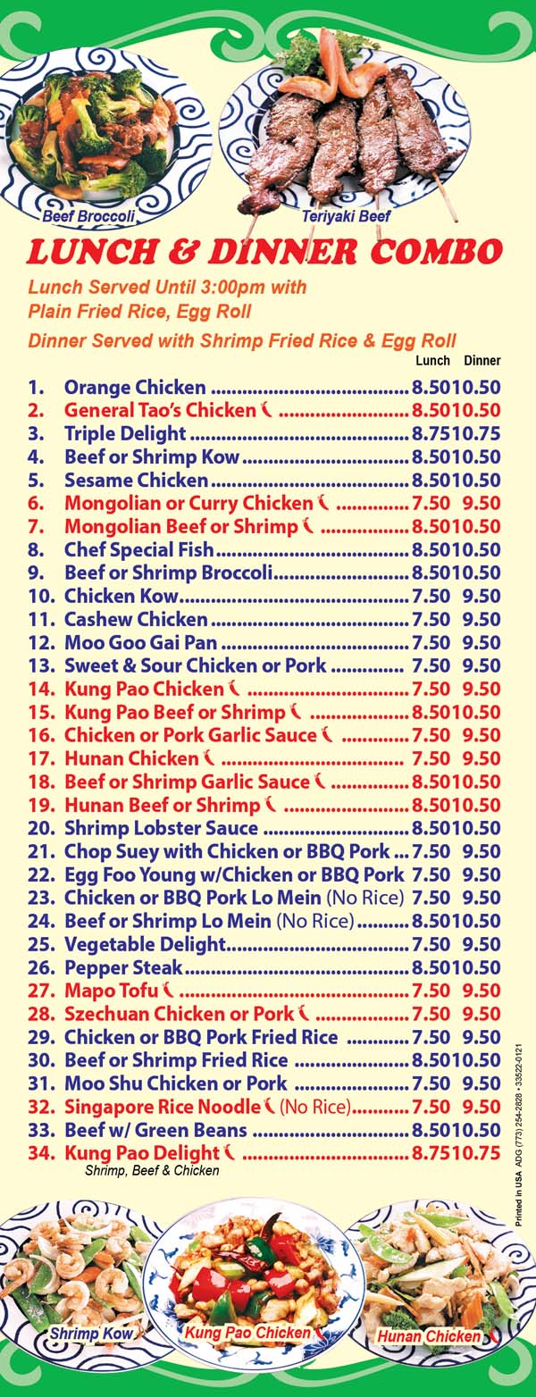 Menu Dragon One